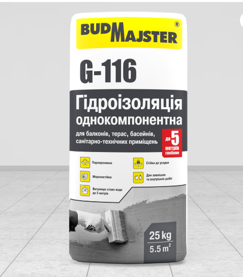 G-116 Гідроізоляція однокомпонентна для балконів, терас, басейнів, санітарно-технічних приміщень 25кг BUDMAJSTER